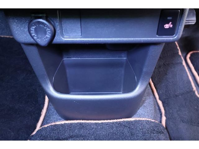 パッソ モーダ チャーム ワンセグ メモリーナビ ミュージックプレイヤー接続可 バックカメラ 衝突被害軽減システム ETC ドラレコ LEDヘッドランプ ワンオーナー 記録簿(14枚目)