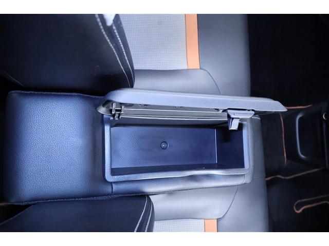 パッソ モーダ チャーム ワンセグ メモリーナビ ミュージックプレイヤー接続可 バックカメラ 衝突被害軽減システム ETC ドラレコ LEDヘッドランプ ワンオーナー 記録簿(15枚目)