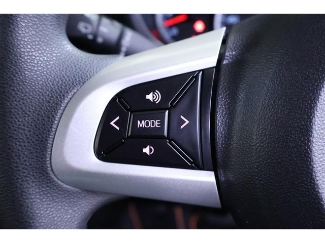 パッソ モーダ チャーム ワンセグ メモリーナビ ミュージックプレイヤー接続可 バックカメラ 衝突被害軽減システム ETC ドラレコ LEDヘッドランプ ワンオーナー 記録簿(18枚目)