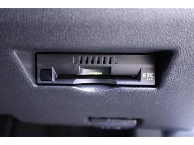 パッソ モーダ チャーム ワンセグ メモリーナビ ミュージックプレイヤー接続可 バックカメラ 衝突被害軽減システム ETC ドラレコ LEDヘッドランプ ワンオーナー 記録簿(21枚目)