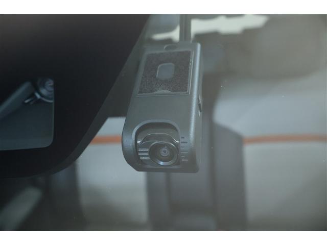 パッソ モーダ チャーム ワンセグ メモリーナビ ミュージックプレイヤー接続可 バックカメラ 衝突被害軽減システム ETC ドラレコ LEDヘッドランプ ワンオーナー 記録簿(22枚目)