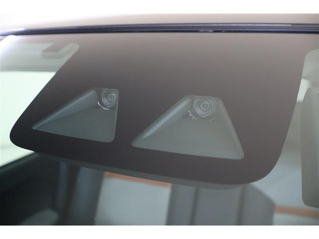 パッソ モーダ チャーム ワンセグ メモリーナビ ミュージックプレイヤー接続可 バックカメラ 衝突被害軽減システム ETC ドラレコ LEDヘッドランプ ワンオーナー 記録簿(23枚目)