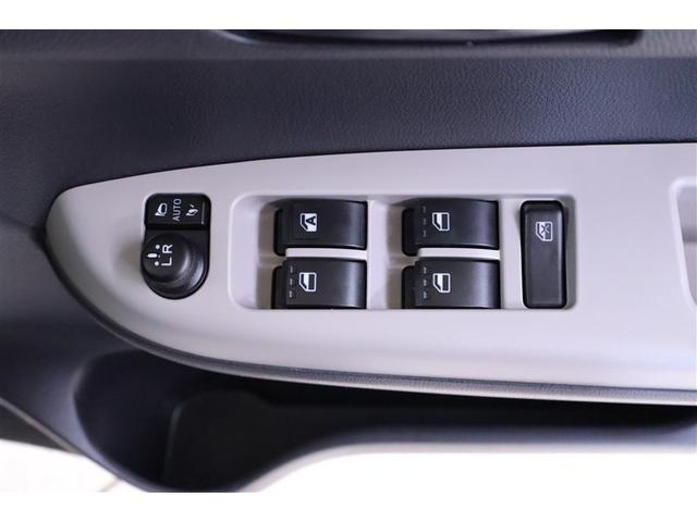 パッソ モーダ チャーム ワンセグ メモリーナビ ミュージックプレイヤー接続可 バックカメラ 衝突被害軽減システム ETC ドラレコ LEDヘッドランプ ワンオーナー 記録簿(26枚目)