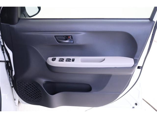 パッソ モーダ チャーム ワンセグ メモリーナビ ミュージックプレイヤー接続可 バックカメラ 衝突被害軽減システム ETC ドラレコ LEDヘッドランプ ワンオーナー 記録簿(27枚目)