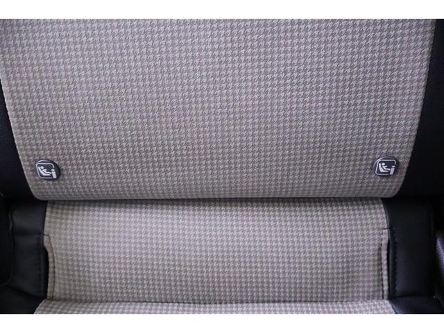 パッソ モーダ チャーム ワンセグ メモリーナビ ミュージックプレイヤー接続可 バックカメラ 衝突被害軽減システム ETC ドラレコ LEDヘッドランプ ワンオーナー 記録簿(29枚目)