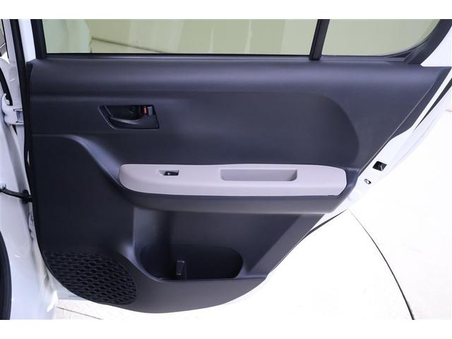 パッソ モーダ チャーム ワンセグ メモリーナビ ミュージックプレイヤー接続可 バックカメラ 衝突被害軽減システム ETC ドラレコ LEDヘッドランプ ワンオーナー 記録簿(30枚目)