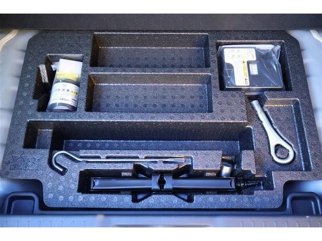 パッソ モーダ チャーム ワンセグ メモリーナビ ミュージックプレイヤー接続可 バックカメラ 衝突被害軽減システム ETC ドラレコ LEDヘッドランプ ワンオーナー 記録簿(35枚目)