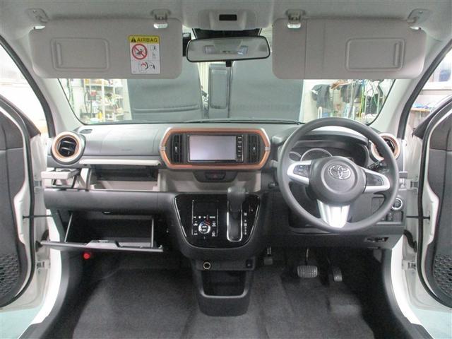 パッソ モーダ チャーム ワンセグ メモリーナビ ミュージックプレイヤー接続可 バックカメラ 衝突被害軽減システム ETC ドラレコ LEDヘッドランプ ワンオーナー 記録簿(37枚目)