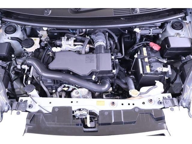 パッソ モーダ チャーム ワンセグ メモリーナビ ミュージックプレイヤー接続可 バックカメラ 衝突被害軽減システム ETC ドラレコ LEDヘッドランプ ワンオーナー 記録簿(39枚目)