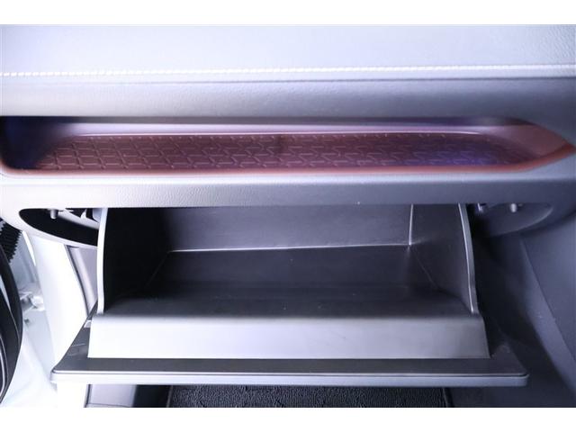 ＲＡＶ４ Ｇ　Ｚパッケージ　サンルーフ　４ＷＤ　フルセグ　メモリーナビ　ミュージックプレイヤー接続可　バックカメラ　衝突被害軽減システム　ＥＴＣ　ドラレコ　ＬＥＤヘッドランプ　ワンオーナー　フルエアロ　記録簿（32枚目）