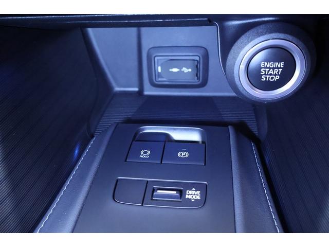 ハリアー Z フルセグ メモリーナビ ミュージックプレイヤー接続可 バックカメラ 衝突被害軽減システム ETC ドラレコ LEDヘッドランプ ワンオーナー 記録簿(12枚目)