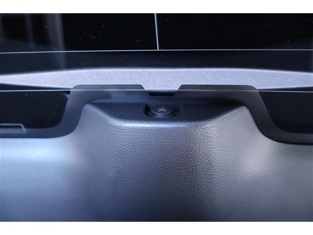 ハリアー Z フルセグ メモリーナビ ミュージックプレイヤー接続可 バックカメラ 衝突被害軽減システム ETC ドラレコ LEDヘッドランプ ワンオーナー 記録簿(20枚目)