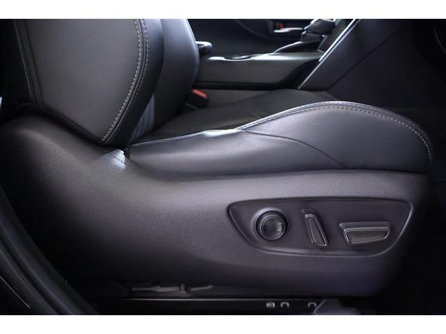 ハリアー Z フルセグ メモリーナビ ミュージックプレイヤー接続可 バックカメラ 衝突被害軽減システム ETC ドラレコ LEDヘッドランプ ワンオーナー 記録簿(23枚目)