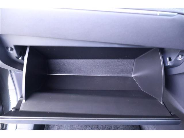 ハリアー Z フルセグ メモリーナビ ミュージックプレイヤー接続可 バックカメラ 衝突被害軽減システム ETC ドラレコ LEDヘッドランプ ワンオーナー 記録簿(31枚目)