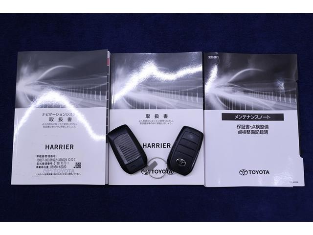 ハリアー Z フルセグ メモリーナビ ミュージックプレイヤー接続可 バックカメラ 衝突被害軽減システム ETC ドラレコ LEDヘッドランプ ワンオーナー 記録簿(36枚目)