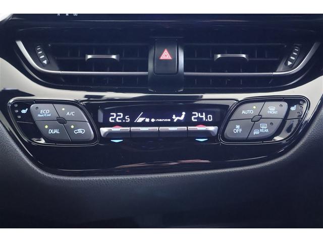 C-HR G 純正ナビ フルセグTV バックカメラ DVD再生 ドライブレコーダー ETC クルーズコントロール TSS ICS 純正アルミ LEDヘッドライト スマートキー イモビライザー ワンオーナー 記録簿(10枚目)