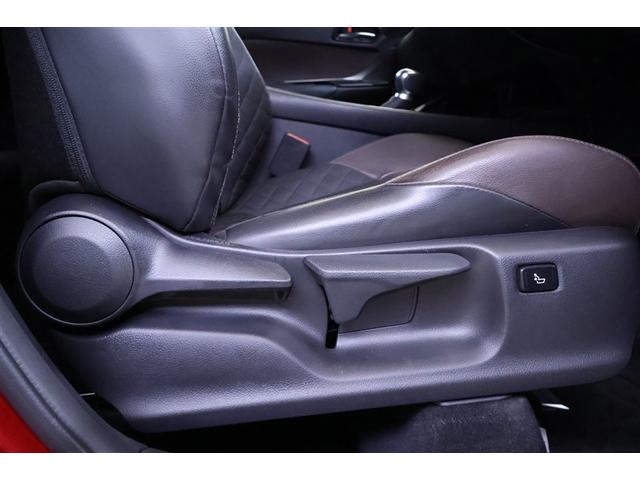 C-HR G 純正ナビ フルセグTV バックカメラ DVD再生 ドライブレコーダー ETC クルーズコントロール TSS ICS 純正アルミ LEDヘッドライト スマートキー イモビライザー ワンオーナー 記録簿(26枚目)