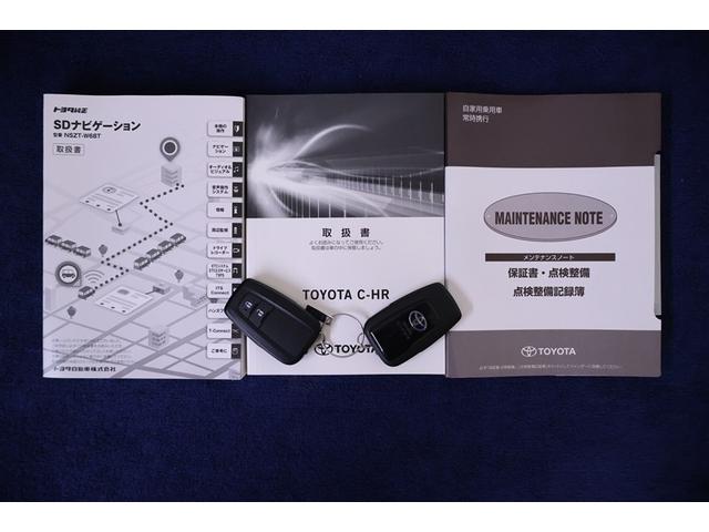 C-HR G 純正ナビ フルセグTV バックカメラ DVD再生 ドライブレコーダー ETC クルーズコントロール TSS ICS 純正アルミ LEDヘッドライト スマートキー イモビライザー ワンオーナー 記録簿(36枚目)