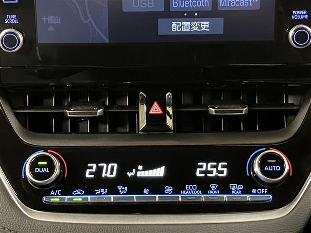 カローラクロス ハイブリッド　Ｚ　フルセグ　メモリーナビ　ミュージックプレイヤー接続可　バックカメラ　衝突被害軽減システム　ＥＴＣ　ドラレコ　ＬＥＤヘッドランプ　ワンオーナー　記録簿（11枚目）