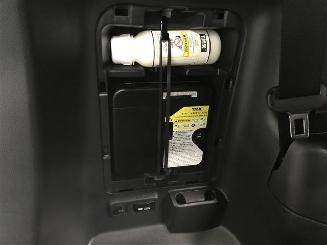 �ً}���ł���S�z�Ȃ��B���Q�[�W�T�C�h���Ƀp���N�C���L�b�g����������Ă��܂��B�i�`�e�ɖ������̕��͂��̍ۂɌ䌟������Ă͔@���ł��傤���H���[�h�T�[�r�X�ȊO�ɉ���D���T�[�r�X����R�L��܂��B