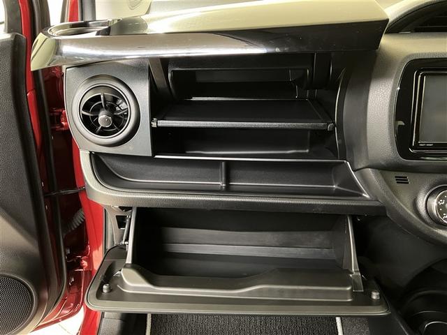 ヴィッツ Ｆ　セーフティーエディションＩＩＩ　フルセグ　メモリーナビ　ＤＶＤ再生　バックカメラ　衝突被害軽減システム　ＥＴＣ　ドラレコ　ＬＥＤヘッドランプ　ワンオーナー　記録簿（32枚目）