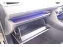 グローブボックスもゆとりの広さで余裕を持って収納出来ます