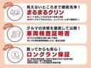 TOYOTA PIXIS JOY