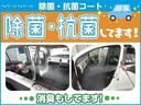 アルファード Z サンルーフ フルセグ メモリーナビ ミュージックプレイヤー接続可 後席モニター バックカメラ 衝突被害軽減システム ETC 両側電動スライド LEDヘッドランプ 乗車定員7人 3列シート ワンオーナー 中古車画像_2