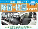 エクストレイル 20X 4WD SDナビ フルセグTV バックカメラ DVD再生 スマートキー イモビライザー 純正アルミ LEDヘッドライト シートヒーター ETC メディアプレイヤー ワンオーナー 中古車画像_2