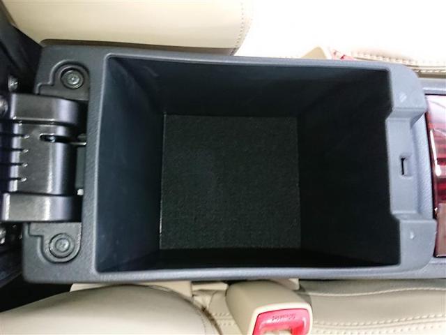 A18 Gプラスパッケージ フルセグ メモリーナビ DVD再生 バックカメラ 衝突被害軽減システム ドラレコ LEDヘッドランプ ワンオーナー 記録簿(11枚目)