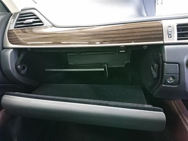 GS300h Iパッケージ 革シート フルセグ メモリーナビ DVD再生 バックカメラ 衝突被害軽減システム ETC LEDヘッドランプ ワンオーナー アイドリングストップ(11枚目)
