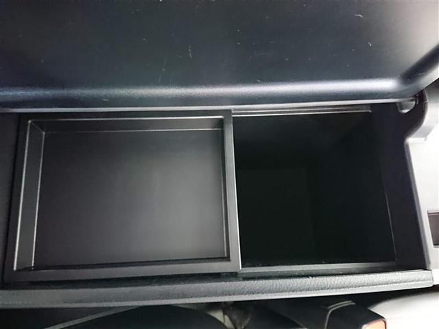 Aツーリングセレクション フルセグ メモリーナビ DVD再生 バックカメラ 衝突被害軽減システム ETC ドラレコ LEDヘッドランプ ワンオーナー 記録簿 アイドリングストップ(9枚目)