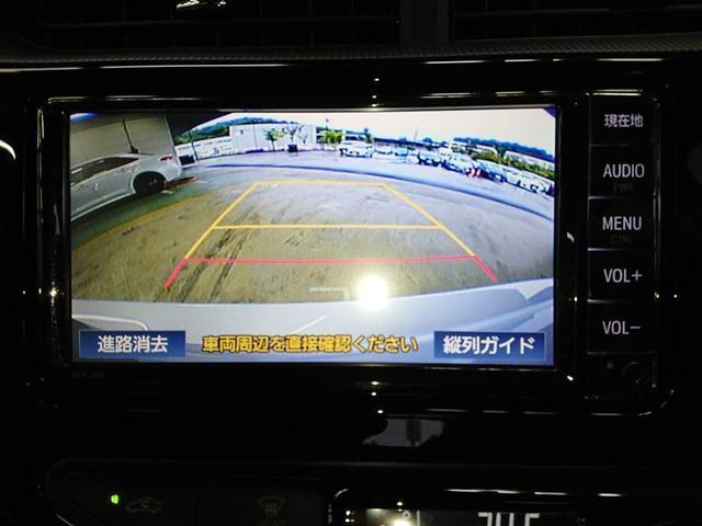 Sスタイルブラック ワンセグ メモリーナビ バックカメラ 衝突被害軽減システム ETC 記録簿 アイドリングストップ(8枚目)