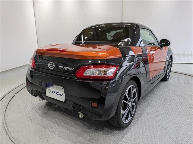 コペン その他の中古車を探すなら【グーネット】 コペン その他の中古車を探すなら【グーネット】