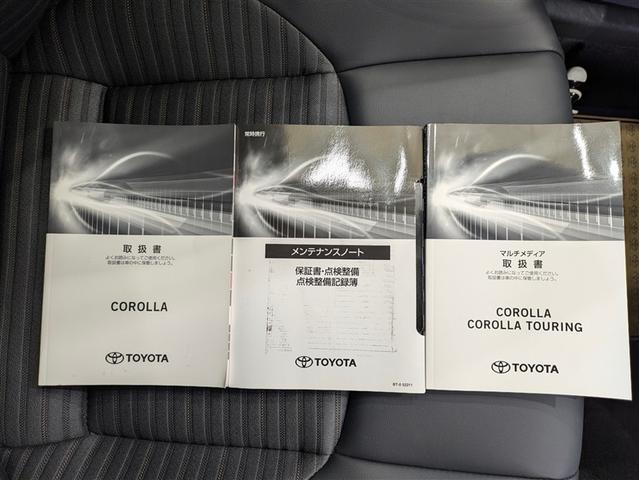 カローラ ハイブリッド　ダブルバイビー　フルセグ　メモリーナビ　ミュージックプレイヤー接続可　バックカメラ　衝突被害軽減システム　ＥＴＣ　ドラレコ　ＬＥＤヘッドランプ　記録簿　アイドリングストップ（20枚目）