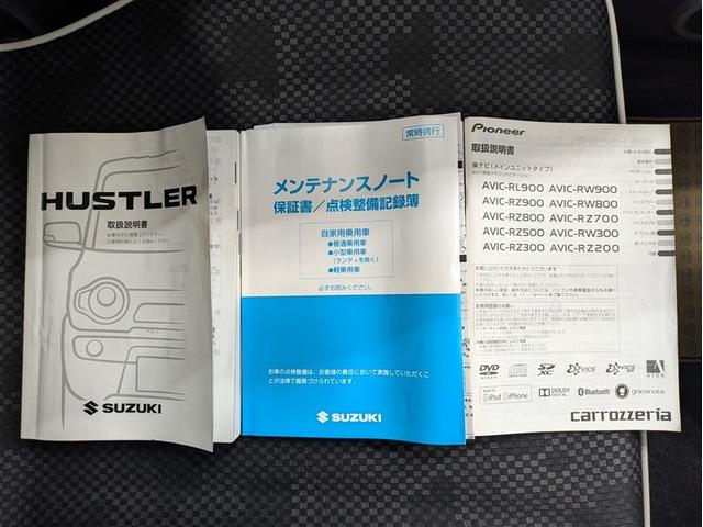 ハスラー G ワンセグ メモリーナビ DVD再生 衝突被害軽減システム ワンオーナー 記録簿 アイドリングストップ(20枚目)