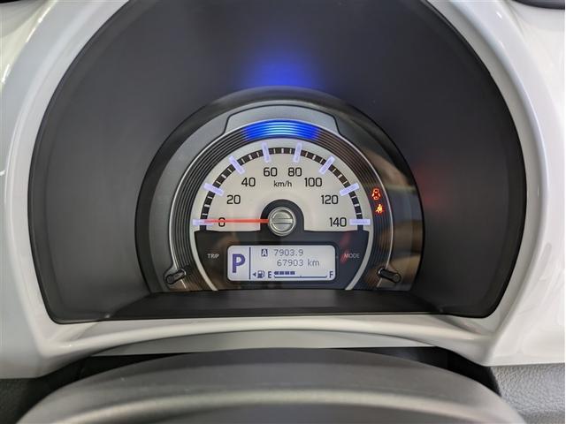 ハスラー G ワンセグ メモリーナビ DVD再生 衝突被害軽減システム ワンオーナー 記録簿 アイドリングストップ(24枚目)