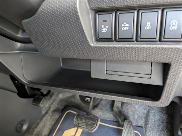 ハスラー G ワンセグ メモリーナビ DVD再生 衝突被害軽減システム ワンオーナー 記録簿 アイドリングストップ(25枚目)