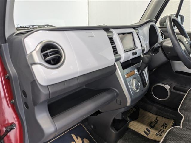 ハスラー G ワンセグ メモリーナビ DVD再生 衝突被害軽減システム ワンオーナー 記録簿 アイドリングストップ(37枚目)