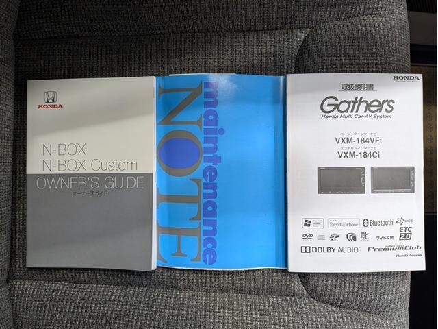 1年間、どれだけ走っても保証させる「ロングラン保証」が無料でついてきます