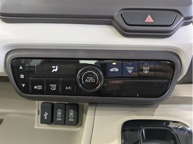 「メーターパネル」です。視認性に優れ、見やすい位置に配置がされています。