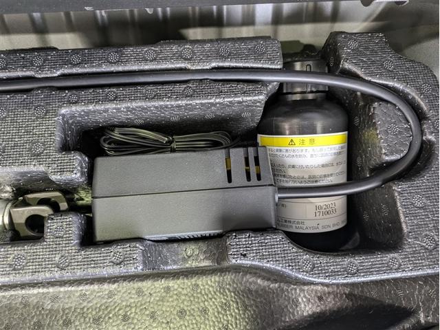 パンク修理キット付きです。もしもの時でも安心ですね♪備えあれば憂いなしですよ!