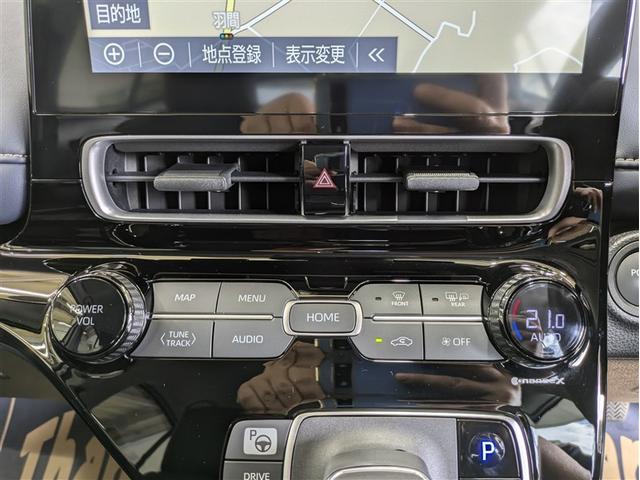 アクア Z フルセグ メモリーナビ DVD再生 ミュージックプレイヤー接続可 バックカメラ 衝突被害軽減システム ETC ドラレコ LEDヘッドランプ 記録簿 アイドリングストップ(27枚目)