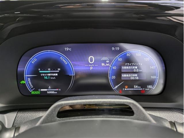 クラウンスポーツ Ｚ　革シート　サンルーフ　４ＷＤ　フルセグ　メモリーナビ　ミュージックプレイヤー接続可　バックカメラ　衝突被害軽減システム　ＥＴＣ　ドラレコ　ＬＥＤヘッドランプ　ワンオーナー　アイドリングストップ（26枚目）