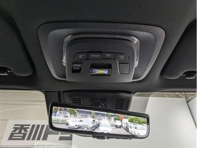 クラウンスポーツ Ｚ　革シート　サンルーフ　４ＷＤ　フルセグ　メモリーナビ　ミュージックプレイヤー接続可　バックカメラ　衝突被害軽減システム　ＥＴＣ　ドラレコ　ＬＥＤヘッドランプ　ワンオーナー　アイドリングストップ（33枚目）