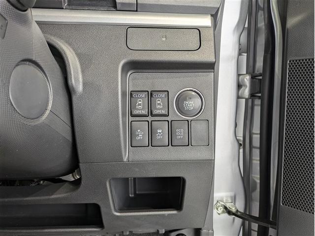 タント カスタムＸ　スマートセレクションＳＡ＆ＳＮ　ワンセグ　メモリーナビ　ＤＶＤ再生　ミュージックプレイヤー接続可　バックカメラ　衝突被害軽減システム　両側電動スライド　ＬＥＤヘッドランプ　記録簿　アイドリングストップ（5枚目）