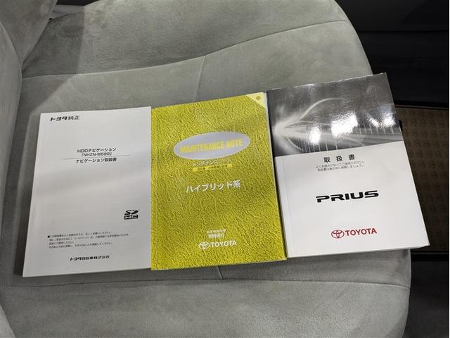 プリウス Ｇ　フルセグ　メモリーナビ　ＤＶＤ再生　バックカメラ　ＥＴＣ　ＬＥＤヘッドランプ　ワンオーナー　記録簿　アイドリングストップ（19枚目）