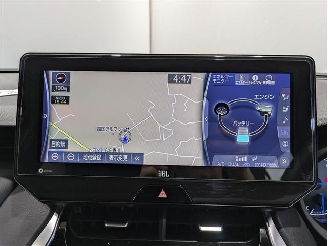 ハリアーハイブリッド Z レザーパッケージ 革シート フルセグ メモリーナビ ミュージックプレイヤー接続可 バックカメラ 衝突被害軽減システム ETC ドラレコ LEDヘッドランプ ワンオーナー 記録簿 アイドリングストップ(7枚目)