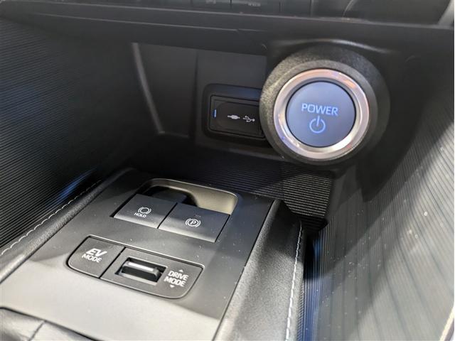 ハリアーハイブリッド Z レザーパッケージ 革シート フルセグ メモリーナビ ミュージックプレイヤー接続可 バックカメラ 衝突被害軽減システム ETC ドラレコ LEDヘッドランプ ワンオーナー 記録簿 アイドリングストップ(28枚目)