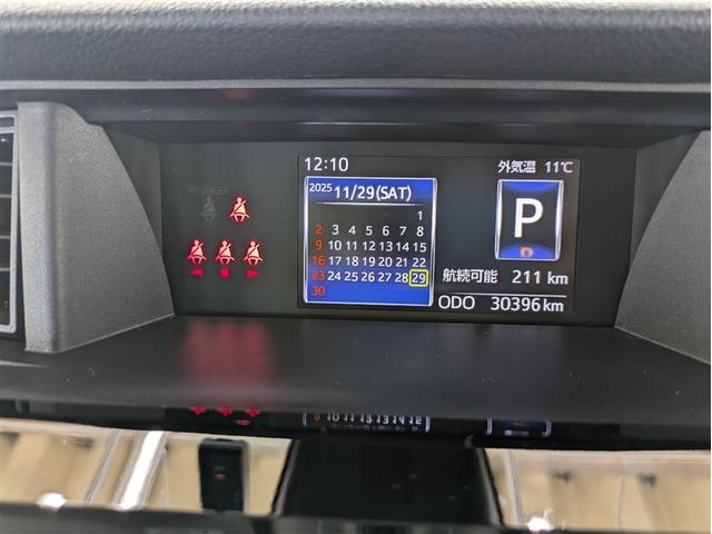 ルーミー カスタムＧ　フルセグ　メモリーナビ　ＤＶＤ再生　バックカメラ　衝突被害軽減システム　ＥＴＣ　ドラレコ　両側電動スライド　ＬＥＤヘッドランプ　アイドリングストップ（27枚目）